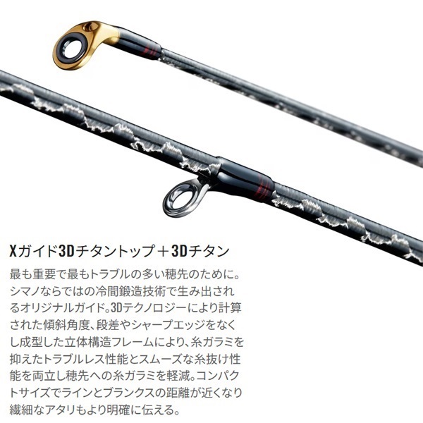 26 セフィア リミテッド